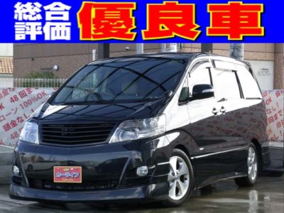 ALPHARD　アルファード　ASプライムセレクションⅡ　優良車入荷!!　外装もインパクト大!!　アルパイン製フリップダウンモニター!!　お問い合わせはお早めに!!