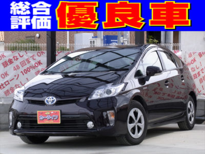 PRIUS　プリウス　S　注目!!  ALPINE ８インチ BIG Xナビ!!　オシャレなボルドーカラー!!　早い者勝ちです(^^)/