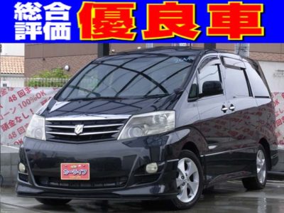 ALPHARD　アルファード　ASリミテッド　前回即売れの黒のアルファード再入荷しました！Wサンルーフ付きの総合評価優良車☆社外フリップダウンモニター!!　お待ちいただいているお客様多数！！早い者勝ちですよ！！