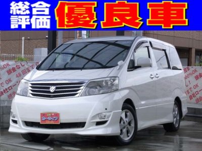 ALPHARD　アルファード　ASリミテッド　総合評価優良車☆バックカメラや障害物センサー、レーンモニタリングシステムも搭載しており運転も楽々♪