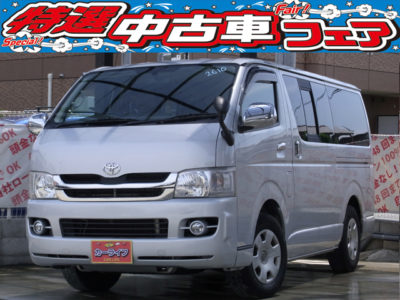 HIACE　ハイエースバン　スーパーGL　お荷物の多い方必見！！工具・材料たくさん乗りますよ(^^♪しかも超人気グレードのスーパーGL！！すでにお問合せ多数！！早い者勝ち！！！　《1年間走行距離無制限保証》