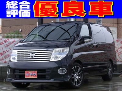 ELGRAND　エルグランド　ハイウェイスター　アーバンセレクション　Jパッケージ　※車椅子移動車※　『福祉車両』　室内スペースとても広いのでゆとりあります☆　両側パワースライドドア!!　フルセグTV＆フリップダウンモニター!!　《1年間走行距離無制限保証》