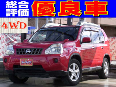 X-TRAIL　エクストレイル　20S　大阪店限定【4WD】人気のレッド色!!　ハイパールーフレール!!　オールモード４×４スイッチにより２駆⇔４駆が自由自在に切替可能!!　HDDナビでフルセグTV視聴可!!　アウトドアにも普段使いにも!!　《1年間走行距離無制限保証》