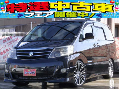 ALPHARD　アルファード　2.4　ASプラチナセレクション　【ドレスアップ車両】　パワーバックドア!!　社外大画面フリップダウンモニター!!　HDDナビ!!　車高調!!　20インチAW!!　☆インパクト抜群の外装☆　内外装ともにキレイです!!　《1年間走行距離無制限保証》