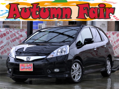 FIT SHUTTLE HYBRID　フィットシャトル　ハイブリッド　ナビプレミアムセレクション　大阪店限定🎃遠方納車応援キャンペーン実施中🎃　【コンパクト×ハイブリッド】　燃費平均20～30km／L　ハーフレザーシート!!　HDDナビ＆バックカメラ＆TV!!　革巻きステアリングにクルーズコントロール!!　装備も上級で室内もゆったりスペース☆　この１台のみですので早い者勝ちです!(^^)!　《１年間走行距離無制限保証》