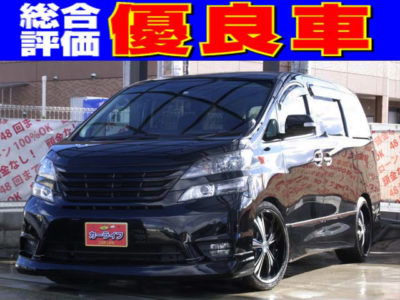 VELLFIRE　ヴェルファイア　2.4Z　【総合評価優良車】豪華装備のヴェルファイア登場！！社外20インチAWと社外ダウンサスで見た目もバッチリ★社外フロントグリルや社外LEDテールランプもシブくキマってます♪パワースライドドアやクリアランスソナー、Wエアコンも付いており充実した車内も必見ですよ(*^^*)《１年間走行距離無制限保証》