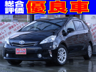 PRIUS　α　プリウスアルファ　S　大人気の迫力８インチ大画面HDDナビ!!　機能も充実!!　バックカメラ!!　室内余裕のあるスペースで人も荷物もゆったりできます☆　《１年間走行距離無制限保証》