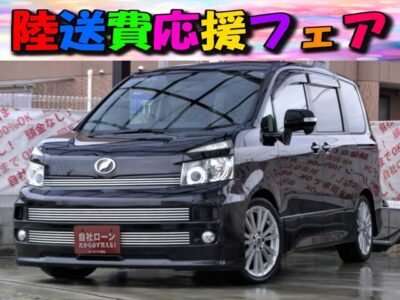 VOXY　ヴォクシー　ストリートビレットS　🎀陸送費応援フェア🎀　【✨✨特別仕様車✨✨】　トヨタカスタムメーカー『モデリスタ』によるコンプリートカー「ストリートビレット」再入荷❗❗　エッジを効かせたフロントマスクで他とは違った上質な見た目💎　ストリートビレット専用スポーツマフラー&専用リヤスカートで後ろ姿も魅力的です😎　TEINダウンサスで重心を低く保っているため快適なコーナリングが可能でパドルシフトで自在にドライブできちゃいます🚙💨　装備も充実✨　詳しくは下記の詳細をご覧ください📎　《1年保証付》