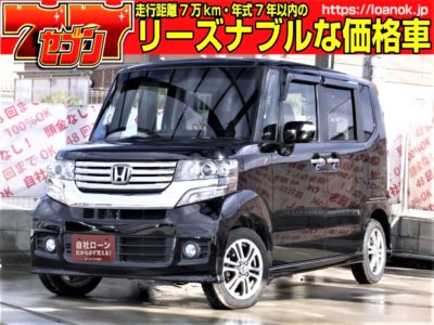 N-BOX カスタム　G・Aパッケージ　【🎰77コーナー車両🎰】日本全国で大人気の軽!!　TV・DVD視聴可＆Bluetooth AUDIOでスマホや音楽プレイヤーからミュージック再生可能🎵🎶　バックカメラで運転も安心🍀　低床設計と両側スライドドアでお子様や女性でも乗り降り楽々🌷　乗ったらわかるこの広さ🌟　《1年保証付》