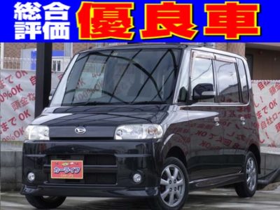 TANTO　タント　【格安特価車両】　HDDナビでTV視聴可!!　バックカメラも付いています!!　キーフリーシステムで開け閉め楽々♪　月々１万円台～!!　早い者勝ちです!(^^)!　《１年保証付き》