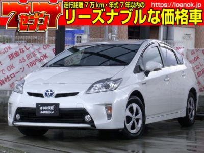 PRIUS　プリウス　S　【🎰77コーナー車両🎰】～3代目後期～　走行距離7万Km台!!　SDナビでフルセグTV・DVD視聴可!!　Bluetooth AUDIOも接続可!!　世界トップとなる燃費性能カタログ値38.0km/L☆　早いもの勝ちです!(^^)!　《1年保証付》