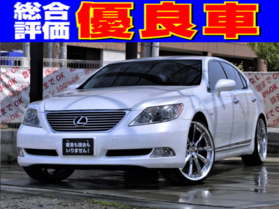 LEXUS　レクサスLS460　バージョンS　ついに大阪店にもLS登場！！　V型8気筒4.6Lガソリンエンジンでハイパワーながらもレクサスブランドならではの高級感あふれる内装☆　入荷前からたくさんのお問い合わせをいただいていた車種ですのでお問い合わせはお早めに！！《1年保証付》