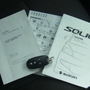 SOLIO　ソリオ　S　【下取り特価車両】