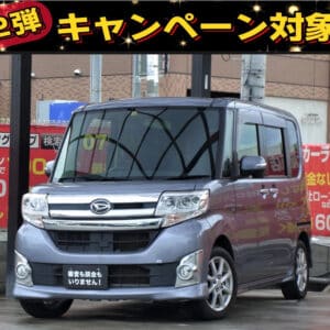 TANTO　タント　カスタムX　【ユーザー買取車両】