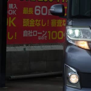 TANTO　タント　カスタムX　【ユーザー買取車両】
