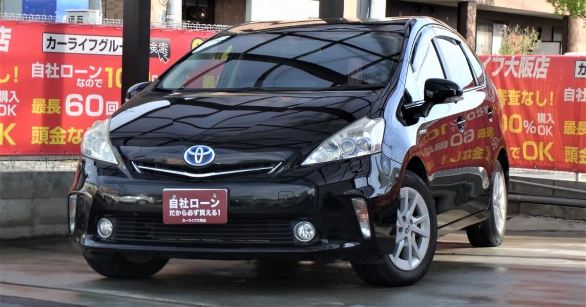 PRIUSαプリウスαS【ユーザー買取車両】~5人乗りタイプ | 審査なし自社ローンのカーライフ大阪
