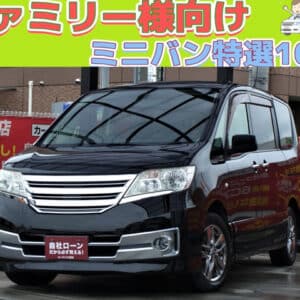 【🌸新生活ファミリー特選車両👨‍👩‍👧‍👦🌸】　SERENA　セレナ　ライダー　Jパッケージ