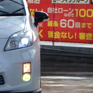 PRIUS　プリウス　S　【ユーザー買取車】