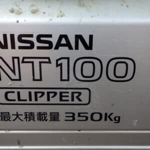 NT100　CLIPPER　クリッパー　DX