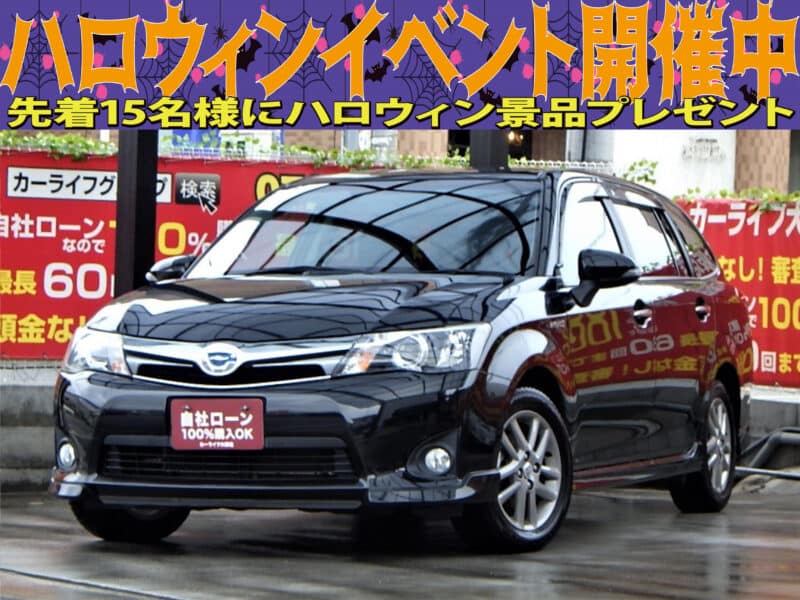 COROLLA FIELDER　カローラフィールダー　HV　G　エアロツアラー　W×B