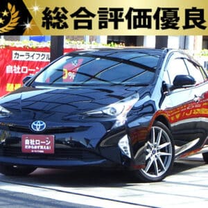 PRIUS　プリウス　S　【総合評価優良車】