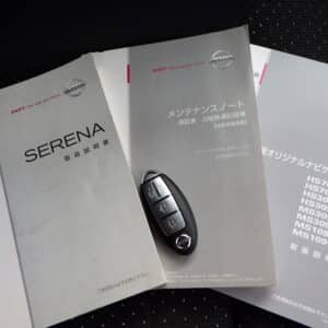 SERENA　セレナ　ライダー　【総合評価優良車】
