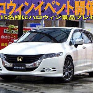ODYSSEY　オデッセイ　アブソルート