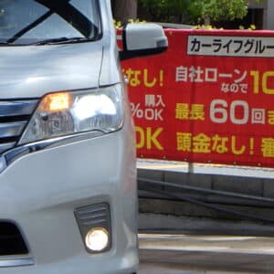 SERENA　セレナ　ハイウェイスター　Vセレクション　【総合評価優良車】【特別仕様車グレード】