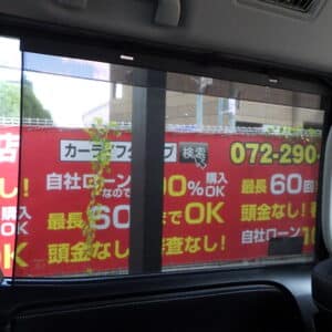 ESQUIRE　エスクァイア　Gi