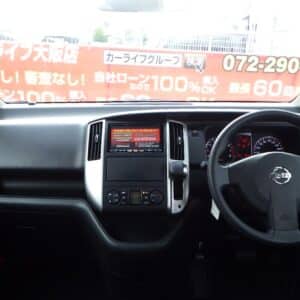 SERENA　セレナ　20S　【総合評価優良車】