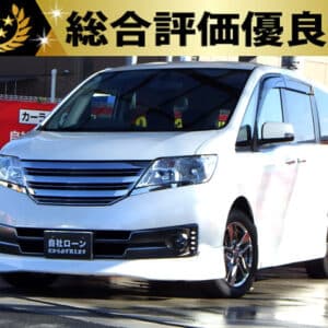 SERENA　セレナ　ライダー ブラックライン　S-HV　【総合評価優良車】【特別仕様車グレード】