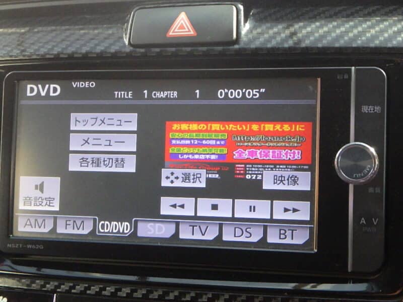 COROLLA FIELDER カローラフィールダー HV G