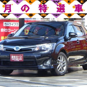 【🎃今月の特選車両👻】COROLLA FIELDER　カローラフィールダー　HV　G　エアロツアラー　W×B　【総合評価優良車】