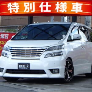 VELLFIRE　ヴェルファイア　2.4Z　プラチナセレクション　～前期型～　