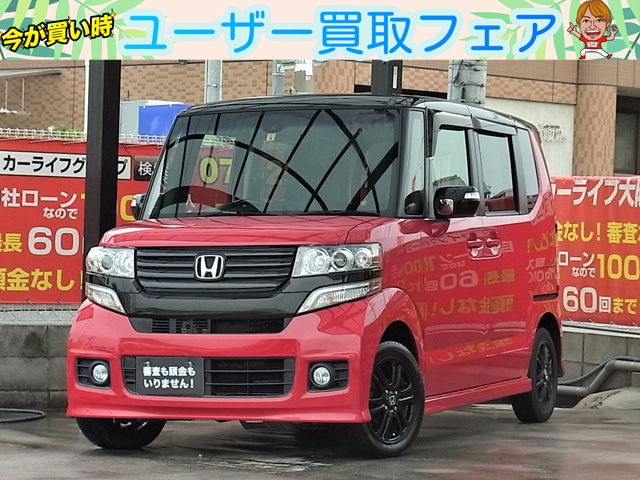 【ユーザー買取フェア】N-BOX　カスタム　SSパッケージ　《ユーザー買取車》