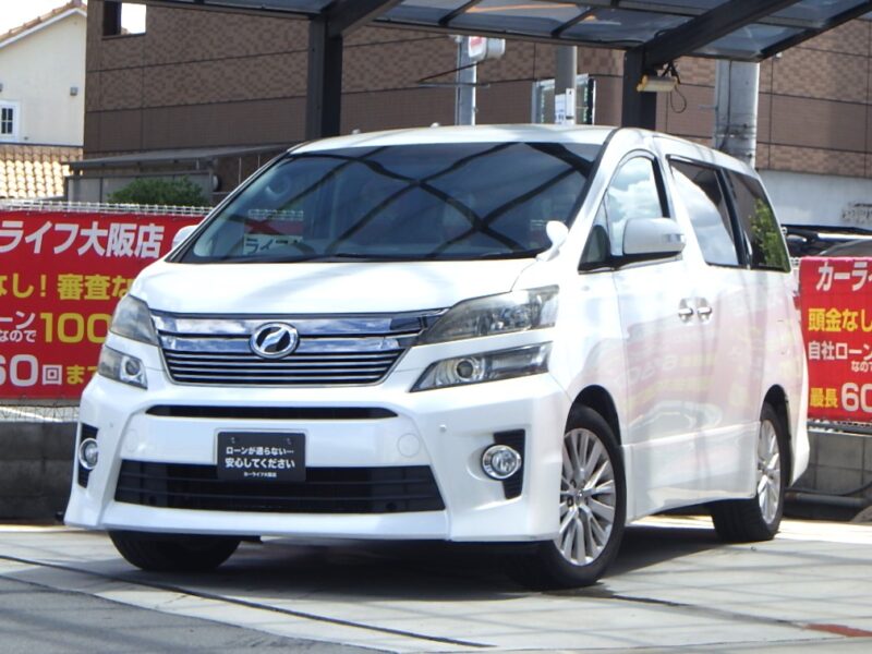 VELLFIRE　ヴェルファイア　2.4Z　～後期型～