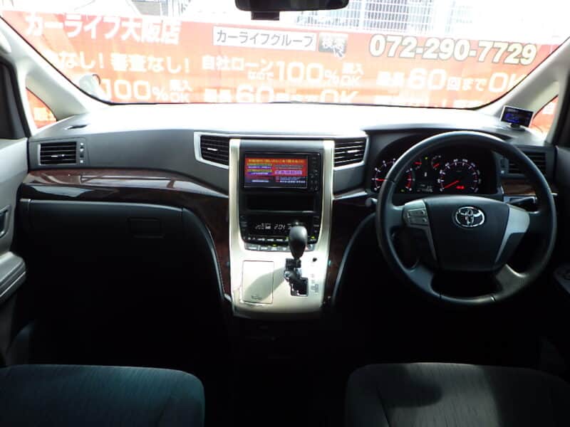 VELLFIRE ヴェルファイア 2.4Z ~後期型~