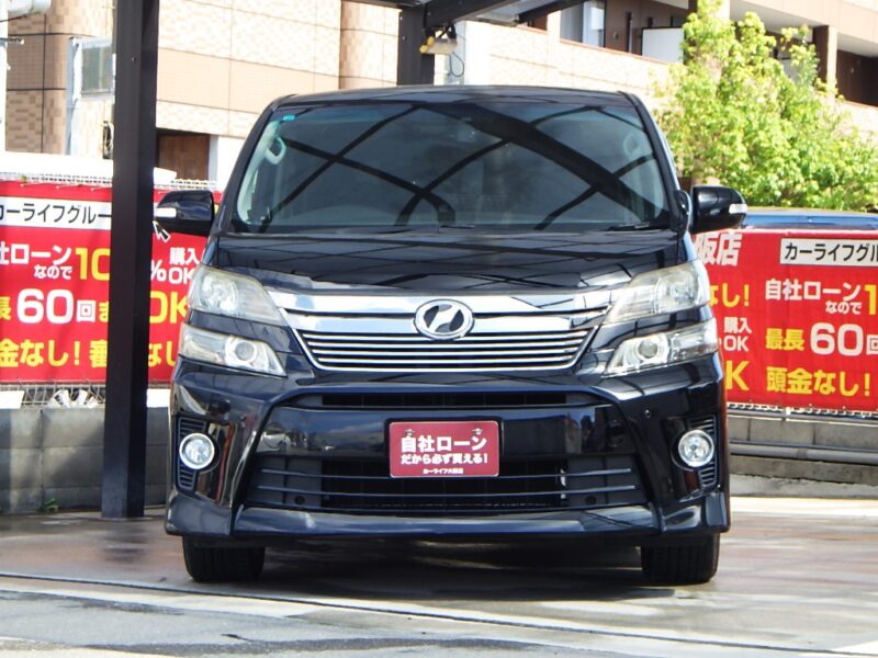 VELLFIRE ヴェルファイア 2.4Z ~後期型~