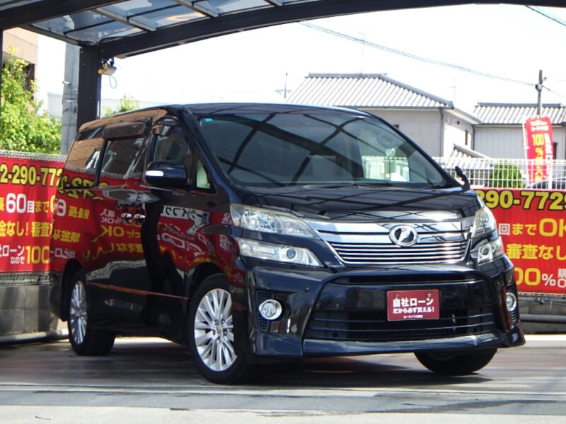 VELLFIRE ヴェルファイア 2.4Z ~後期型~