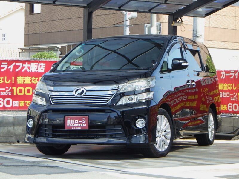 VELLFIRE　ヴェルファイア　2.4Z　～後期型～