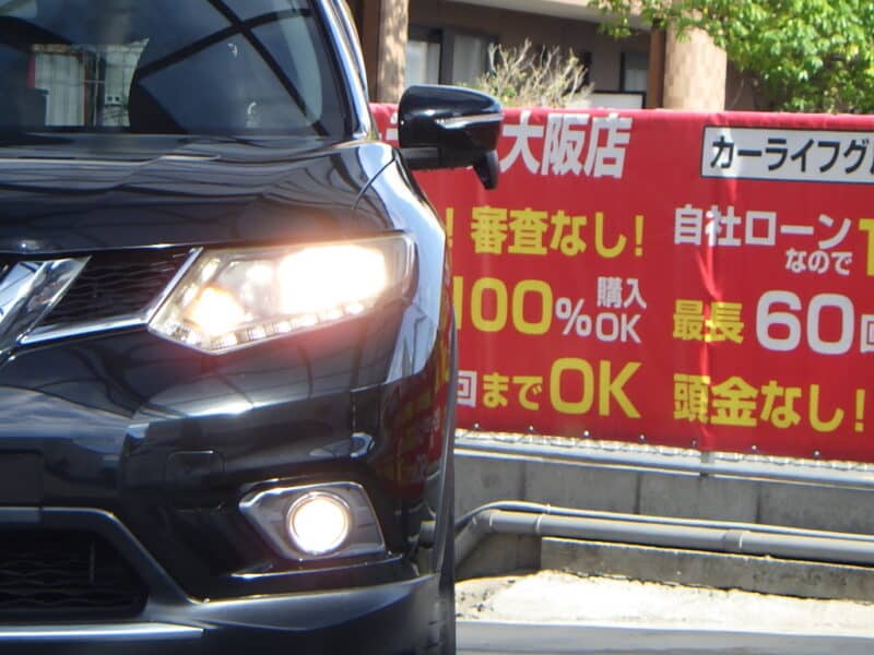 X-TRAIL エクストレイル 20X 4WD 【総合評価優良車】