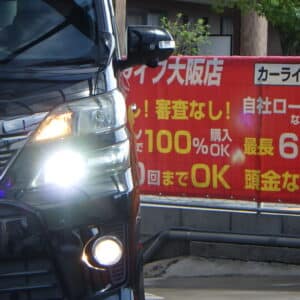 VELLFIRE　ヴェルファイア　2.4Z　Gエディション　