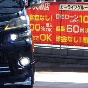 VELLFIRE　ヴェルファイア　2.4Z　ゴールデンアイズ