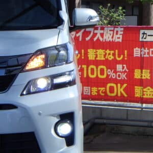 VELLFIRE　ヴェルファイア　2.4Z　ゴールデンアイズ