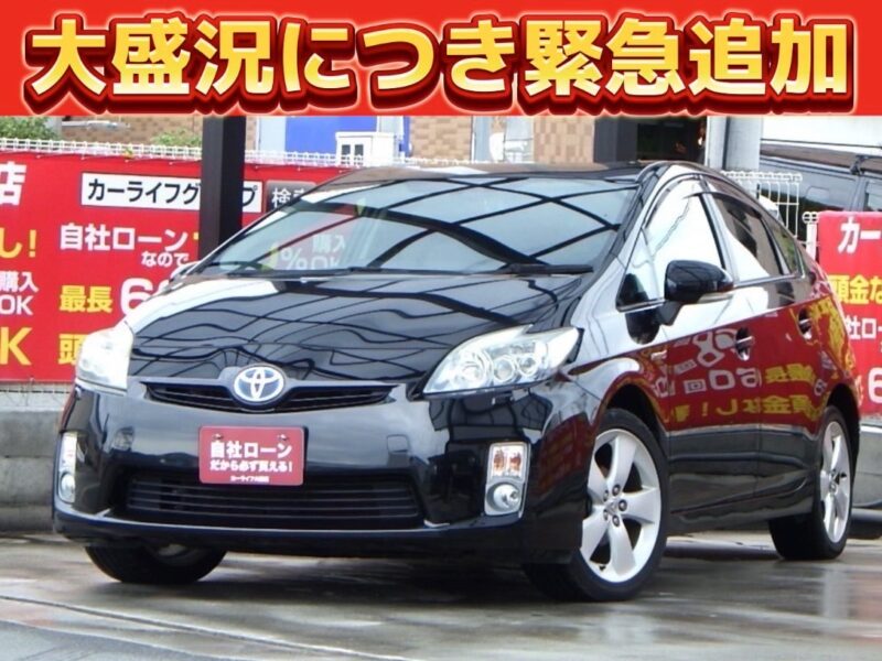 PRIUS　プリウス　Gツーリングセレクション　【総合評価優良車】