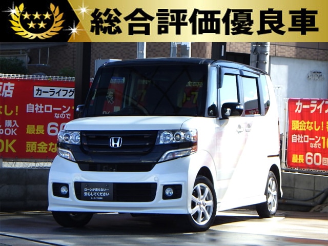 N-BOX　カスタム　G　Lパッケージ　【総合評価優良車】