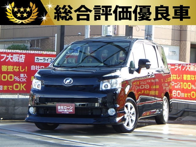 VOXY　ヴォクシー　ZS　【総合評価優良車】　