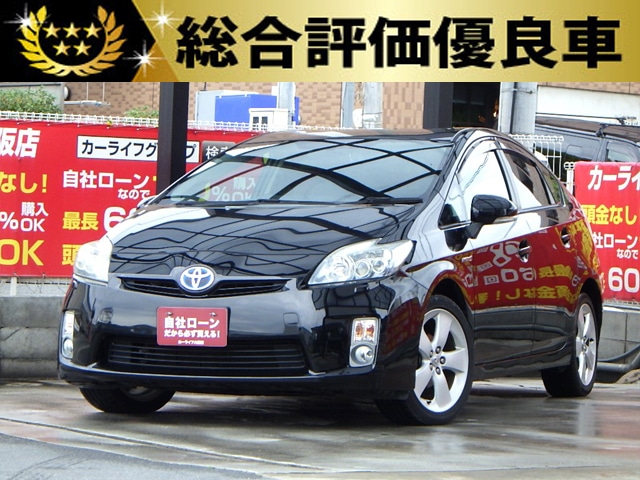 PRIUS　プリウス　Gツーリングセレクション　【総合評価優良車】