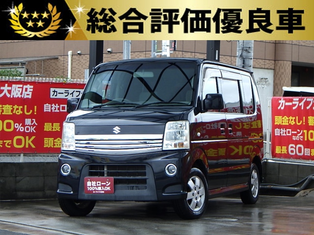 EVERY　エブリイワゴン　PZターボ　【総合評価優良車】