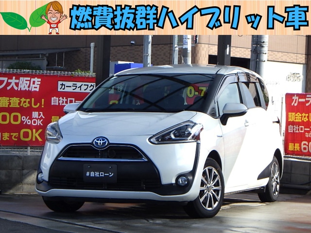 SIENTA　シエンタ　HV　G　